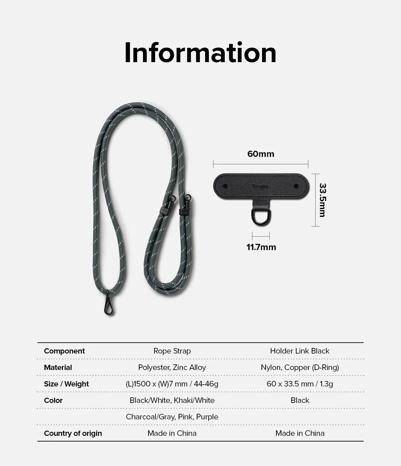 Adjustable Crossbody Polyester Rope Lanyard (Holder Link Strap) - Charcoal & Gray