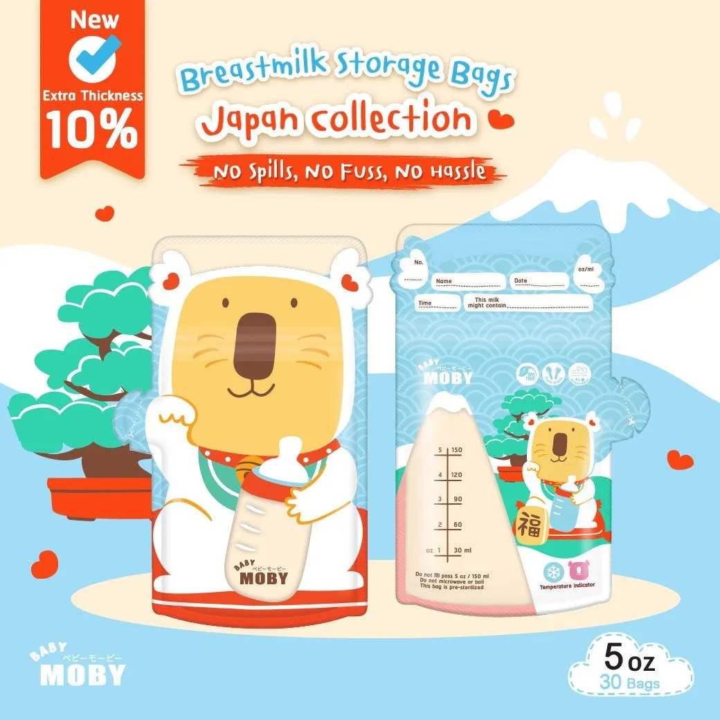 Baby Moby Breastmilk Storage Bags Japan Collection