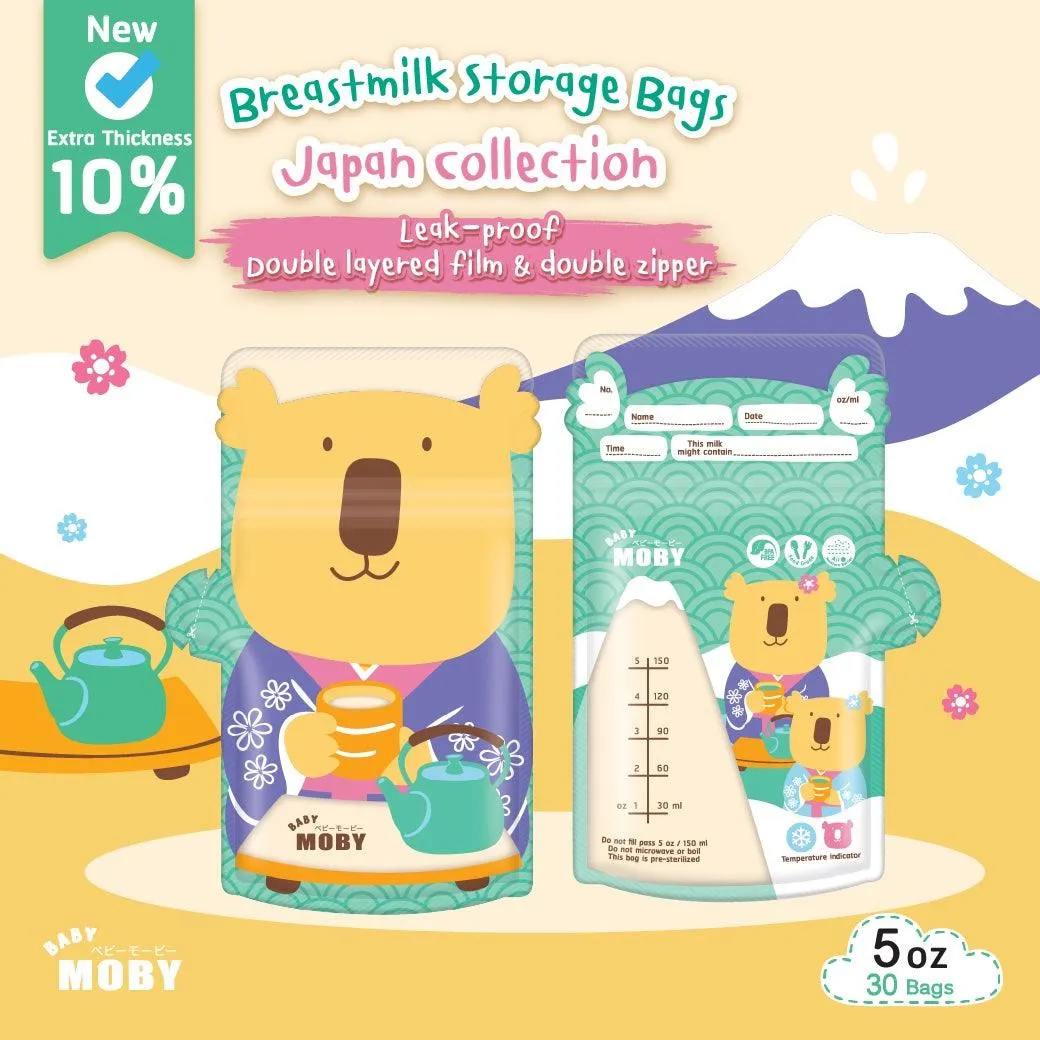 Baby Moby Breastmilk Storage Bags Japan Collection