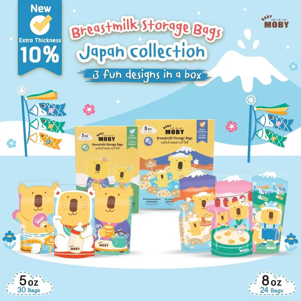 Baby Moby Breastmilk Storage Bags Japan Collection