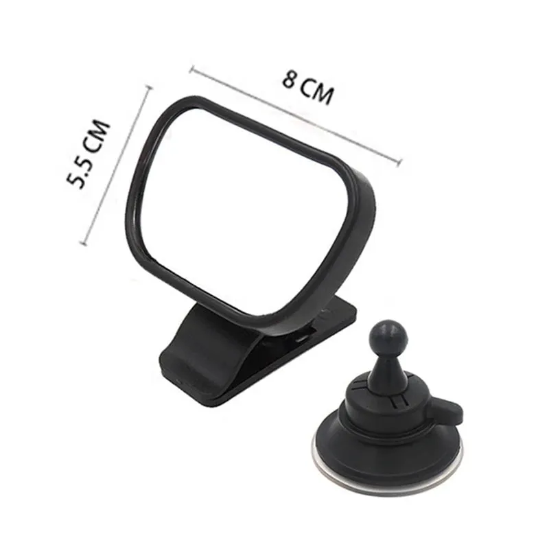 Rear View Mirror In-Car Baby Observation Mirror Car Rear Seat Child Safety Mirror